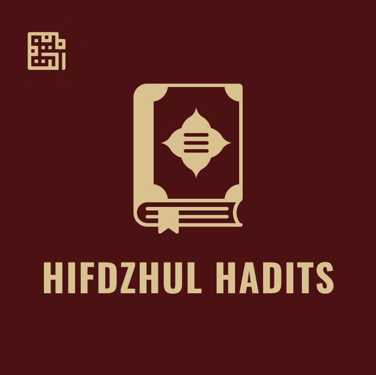 Read more about the article Hafalan Hadis Ahkam